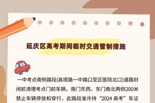 事关英超争冠！今晚22:30曼联迎战利物浦，给出你的预测比分